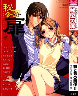 manga-image-1