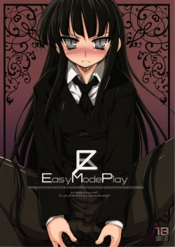 (C76) [65535th Avenue (Akahito)] EasyModePlay (Houkago Play) [Chinese] [黑条汉化]