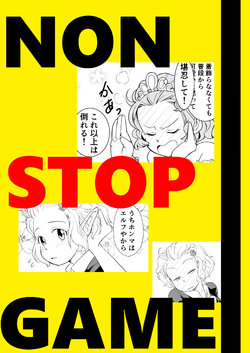 [Daisansaburi (Aji)] NON STOP GAME (THE IDOLM@STER CINDERELLA GIRLS) [Digital]