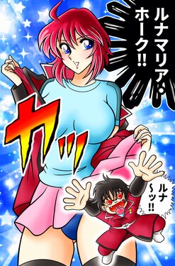 manga-image-1
