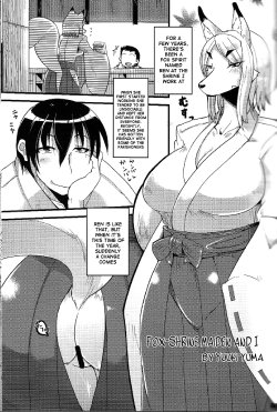 (C81) [Various] Kemokko Lovers 2 ch. 8, 10, 31 [English]