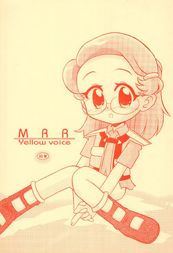 manga-image-1