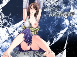 [Mitsuki no Mori] Yuna Itansha Ryoujoku (Final Fantasy X)