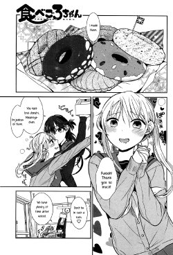 [Gunnousa] Tabegoro-chan | Tabegoro Girl (Mebae Vol. 1 - Vivid Girls Love Anthology) [English] [Yuri-ism]