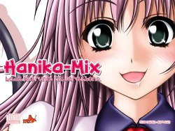 [Sea Lounge Garden] Hanika-Mix (To Love Ru)