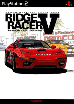 Ridge Racer V Official Guide Book