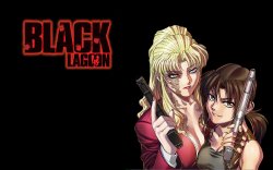 black lagoon