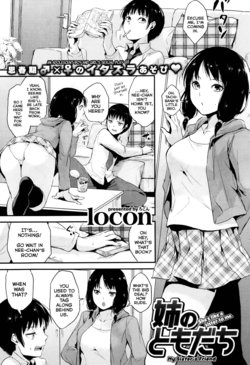 [Locon] My Sister's Friend