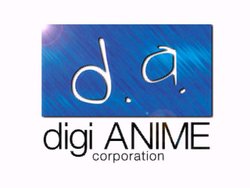 [DigiAnime Corporation] EXOR ~Maria no Yurikago~