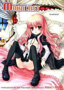 manga-image-1