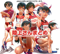 [Kilesha] Compilation of Field and Track Girl Illustrations