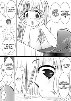 [kanahebi] Rakugaki manga  8