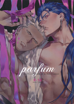 (Dai 19-ji ROOT4to5) [RED (koi)] parfum (Fate/Stay Night)