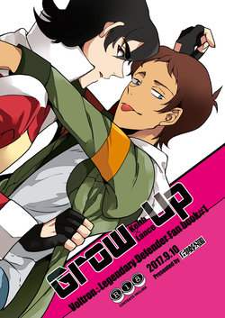 (GOOD COMIC CITY 24) [Kyuryo Koen (Made Rokuri)] Grow Up (Voltron: Legendary Defender) [Russian]