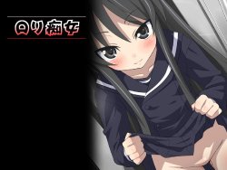 manga-image-1