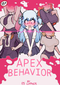 [Cypher 05] Apex Behavior [Ongoing]