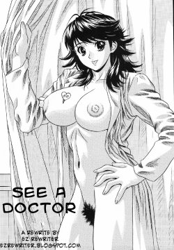 See a Doctor [English] [Rewrite] [EZ Rewriter]