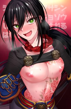 [Name] Shinjuku no Asa ga Sennou Sarete Josou Shitsutsu Arekore (Fate/Grand Order)