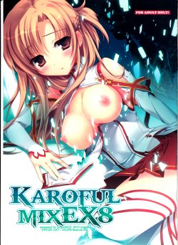 (C82) [KAROMIX (karory)] KAROFUL MIX EX8 (Sword Art Online) [Thai ภาษาไทย] [Sorekara]