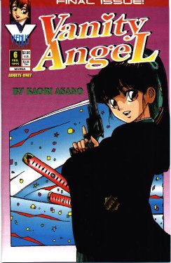 [Kaori Asano] Vanity Angel 6 [English]