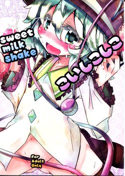 manga-image-1