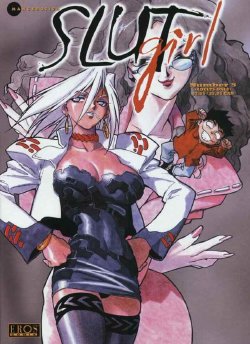 [Isutoshi] Slut Girl #5 [French]