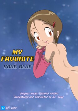 [Majin Doumei, RIROLAND (Okano Ahiru)] Your Blue (MY FAVOURITE) (Digimon Adventure 02) [English] [Sr. Color] [Colorized]