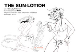 (OrionArt) The Sun Lotion