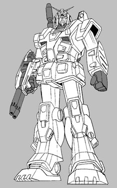 GUNDAM MSV