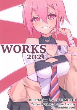 (C99) [Hanamaru Kotomochi (Kotomochi)] WORKS 2021 (Tenka Hyakken, Blue Archive)