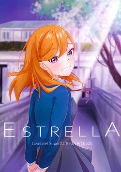 (C101) [LION Heart (Autumn Palette)] ESTRELLA (Love Live! Superstar!!)