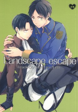 (Dai 2 Kai Hekigai Chousa Haku) [*MYM* (Asakura)] Landscape escape (Shingeki no Kyojin)