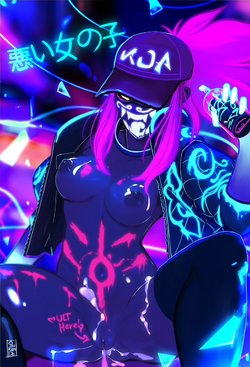 Akali KDA (League of Legends) Collection