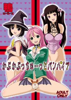 manga-image-1