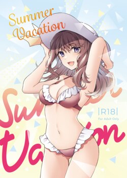 [Anhydrite] Summer Vacation (Stand My Heroes) [Sample]