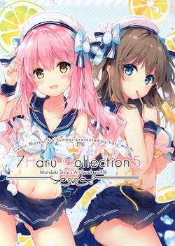 (C94) [Haru Mochi (Motiduki Siina)] 77Haru Collection5