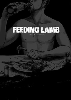 [Madobuchiya (Nishin)] Feeding Lamb  [Spanish] [CamilaM] [Digital]