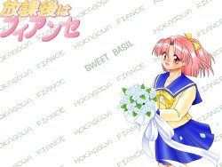 [Sweet Basil] Houkago wa Fiancee