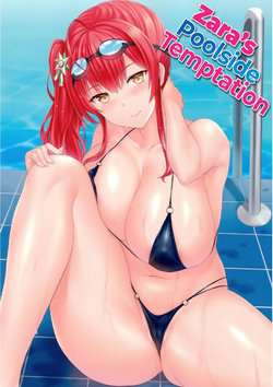 (C97) [Kaki no Tane (Summer)] Zara to Miwaku no Poolside (Azur Lane) [Portuguese-BR] [Ninjaboy]