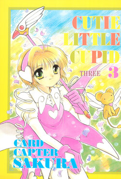 (C54) [PINK DIAMOND, Far East Café Club (Various)] CUTIE LITTLE CUPID 3 (Cardcaptor Sakura)
