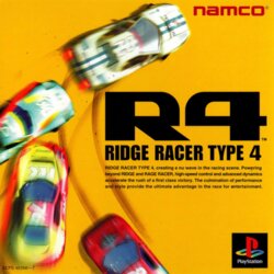 Ridge Racer Manual