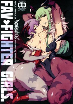 (C97) [Bear Hand (Ireading, Fishine)] Fighter Girls Vampire (Darkstalkers) [Spanish] [Irkum Scan]