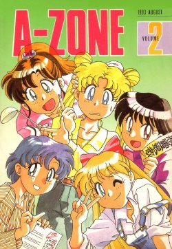 (C44) [A-ZONE (Azuma Kiyohiko)] A-ZONE Volume 2 (Bishoujo Senshi Sailor Moon) [English] [Incomplete]