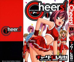 [Charlie Nishinaka] Cheers! 1 [Portuguese-BR] [Death Raito]