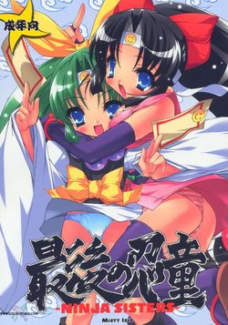 manga-image-1
