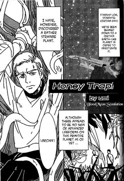 [umi] K/S Trek - Honey Trap [English] [BloodMoonScans]