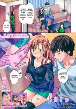 [Yuzuki N Dash] Imouto Hip (COMIC MUJIN 2013-04) [Spanish] [H-Elite]