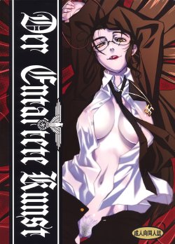 (C78) [TEX-MEX (Red Bear)] Der Entartete Kunst (Hellsing)