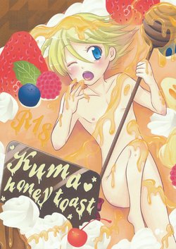 manga-image-1