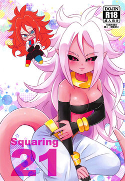 (C94) [Broken World (Iinano)] Squaring 21 (Dragon Ball FighterZ)  [English]  {Doujins.com}